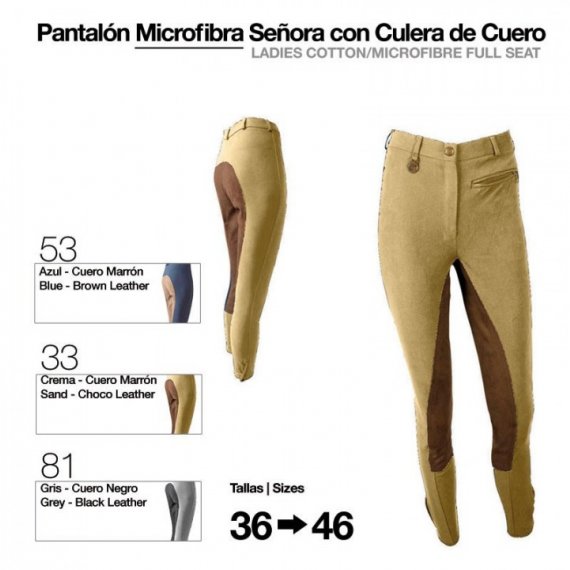Pantalón Microfibra para Mujer con Culera de Cuero Crema